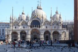 Sea Cider Sidney | 1: Basilica of St. Mark, Basilica di San Marco - Explore Venice