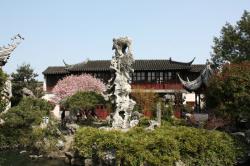 Buddhist Tenants Hall Běijīng | Suzhou