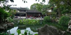 Capital Museum Běijīng | Suzhou Lingering Garden