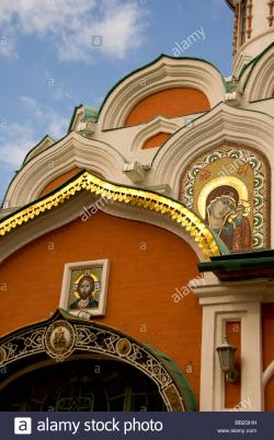Cathedral of Our Lady of Kazan Moscow | Russia Moscow Red Square. Our Lady of Kazan Cathedral Stock Photo ...