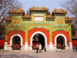 Temple of the Reclining Buddha Beijing | Lying Buddha Temple, Beijing Attractions - Beijing Travel Agency