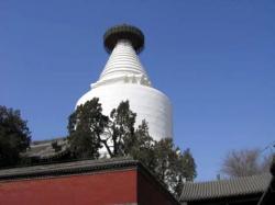 Temple of the White Pagoda Beijing | Beijing White Pagoda Temple, Beijing Attractions - Beijing China ...