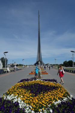 VDNKh Moscow | Review: Space Museum and VDNKh, Moscow, Russia | TravelSort