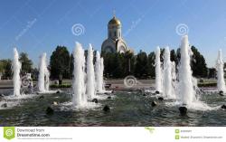 Victory Park Moscow | Fountain In The Victory Park On Poklonnaya Hill, Moscow, Russia ...