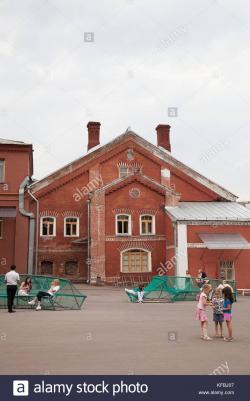 Winzavod Center for Contemporary Art Moscow | Center For Contemporary Art Stock Photos & Center For Contemporary ...