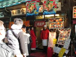 Yushima Seidō (Yushima Shrine) Tokyo | To find the BEST stall at Tsukiji fish market in Tokyo is ...