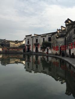 Zhu Bingren Art Museum Běijīng | Hongcun Village. Anhui province- China | Places | Pinterest ...