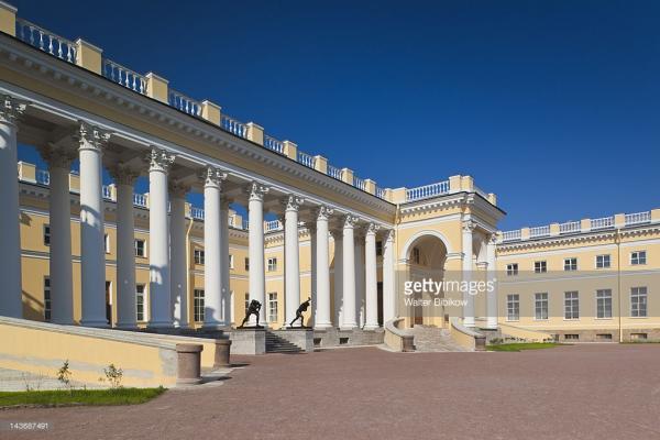 Alexander Palace Pushkin (Tsarskoe Selo)