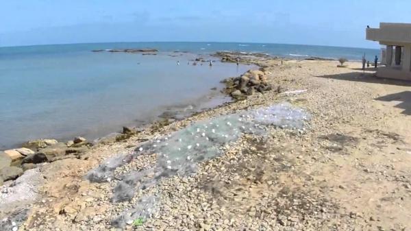 French Beach Karachi