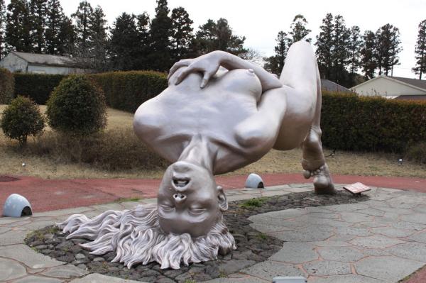 Jeju Loveland Jeju-si