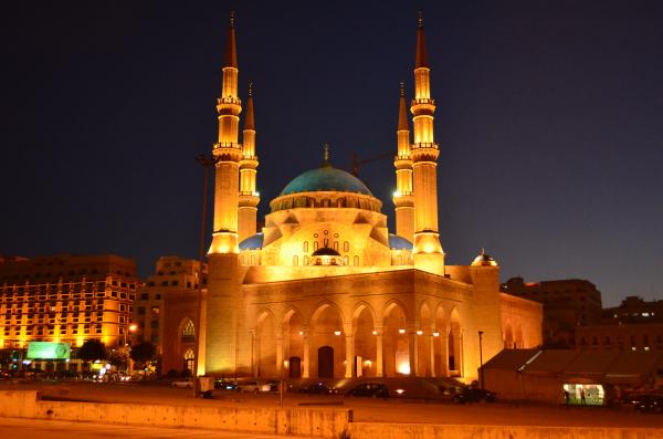 Mohammed Al Amin Mosque Beirut