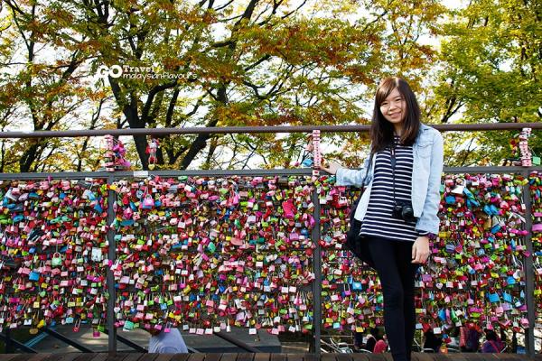 Namsan Park Seoul