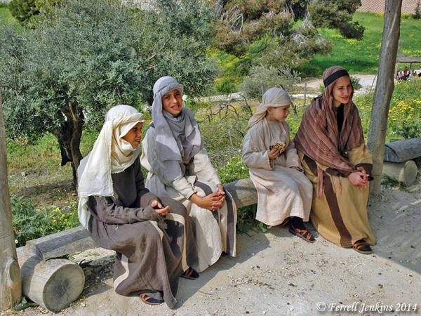 Nazareth Village Nazareth