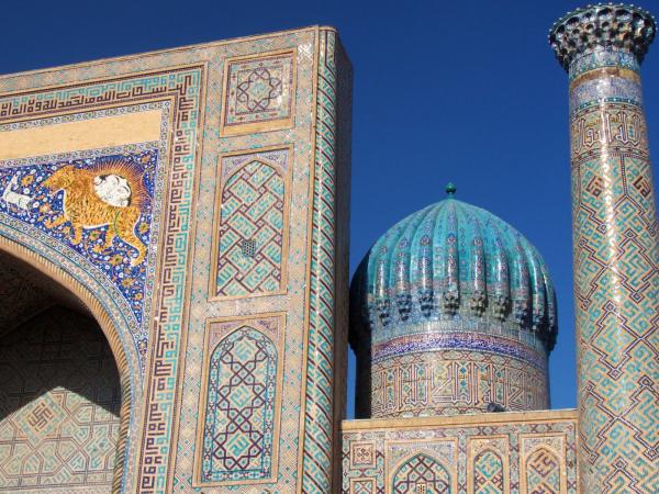 Registan Samarkand