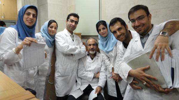 Tehran University Tehran