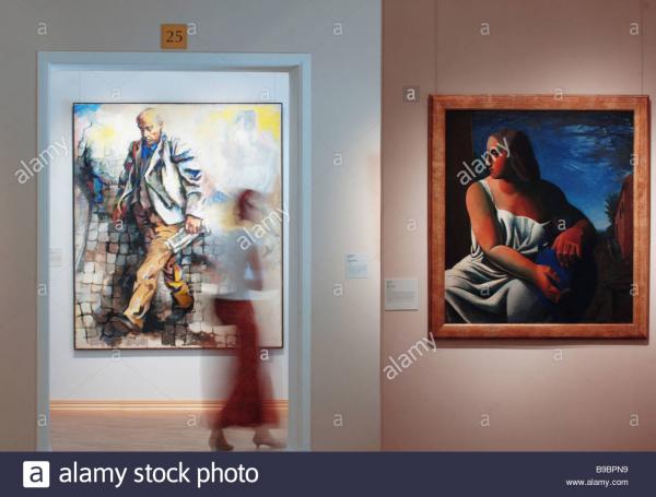 19th & 20th Century Art Gallery Moscow