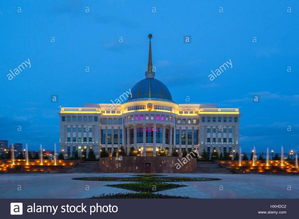 Ak Orda Astana