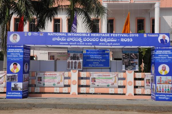 Amaravathi Museum Amaravathi