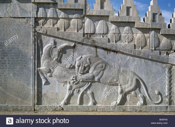Apadana Staircase Persepolis