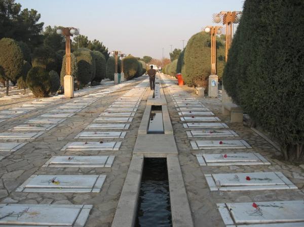 Behesht-e Zahra Tehran