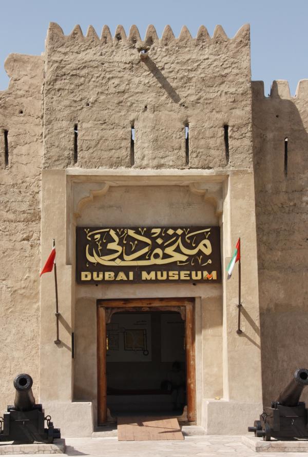 Dubai Museum Dubai