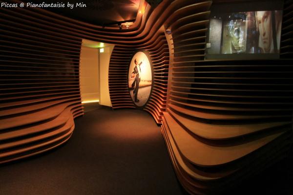 Haus der Musik Vienna