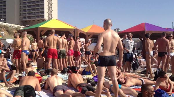 Hilton Beach Tel Aviv