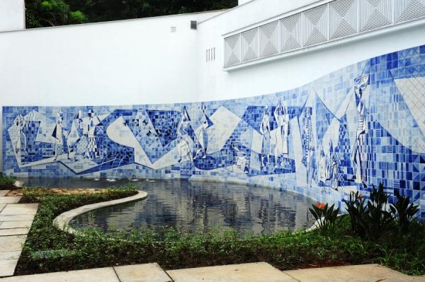 Instituto Moreira Salles Rio de Janeiro