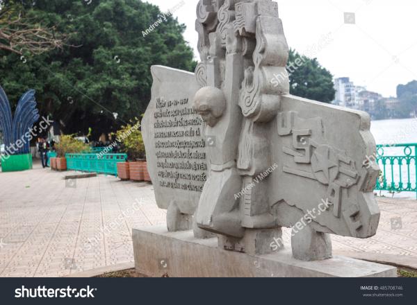 John McCain Memorial Hanoi