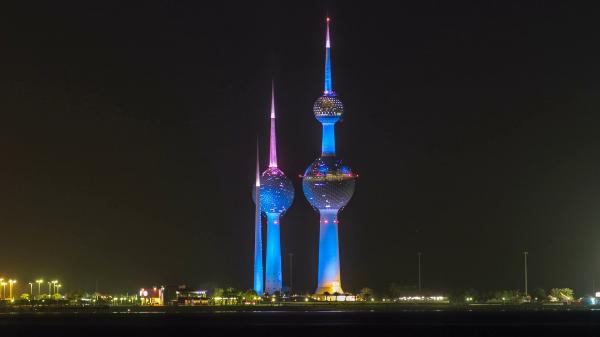 Kuwait Towers Kuwait City