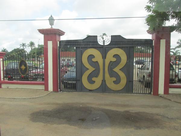 Manhyia Palace Museum Kumasi