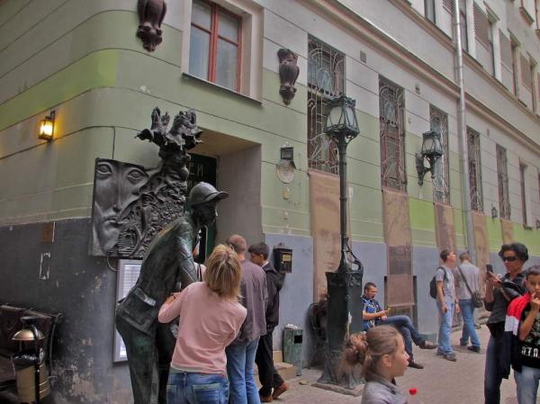 Mikhail Bulgakov Museum Moscow