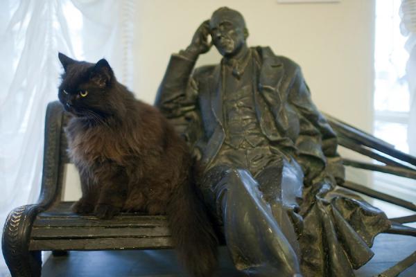 Mikhail Bulgakov Museum Moscow