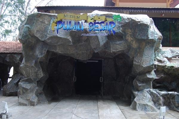 Muzium Pulau Besar Pulau Besar