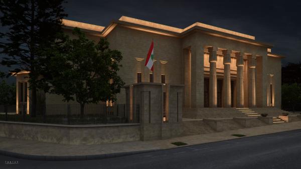 National Museum of Beirut Beirut
