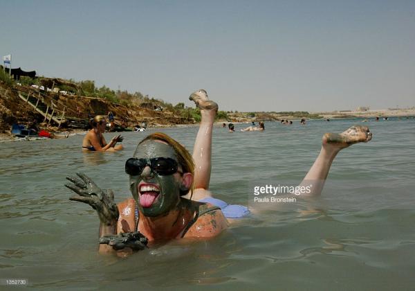 Neve Midbar Beach Around Jerusalem and the Dead Sea