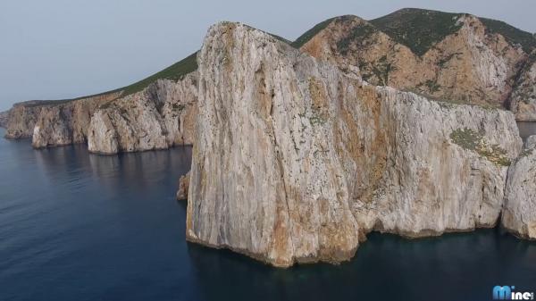 Porto Flavia The Iglesiente