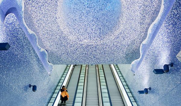 Toledo Metro Station Naples