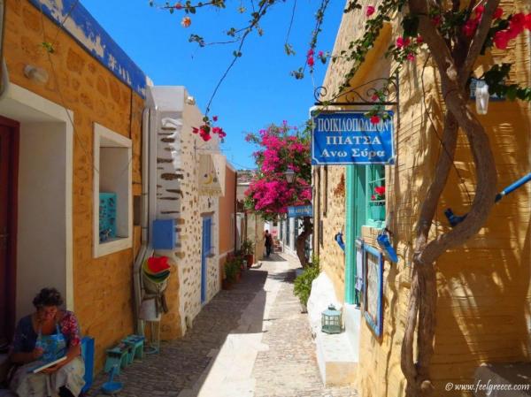 Vamvakaris Museum The Cyclades